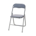 Silla Plegable Gris Brillo con Patas Grises 76916