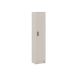 Mueble Multiusos de 1 Puerta 37 cm AURA