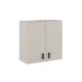 Mueble Alto de 2 Puertas de Cocina de Melamina AURA