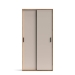 Armario 2 Puertas Correderas Melamina Mauvella-Beig ELBA A031EL17MVG